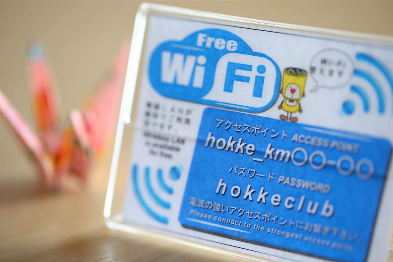 Hotel Hokke Club Kumamoto Esterno foto